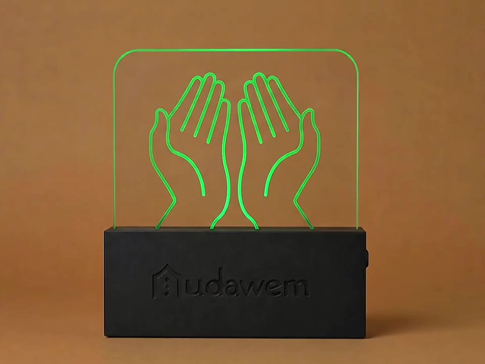 The Mudawem sign turning from green to red
